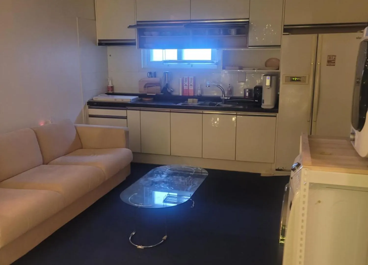 Moomoo House Aparthotel Busan 0*,  South Korea